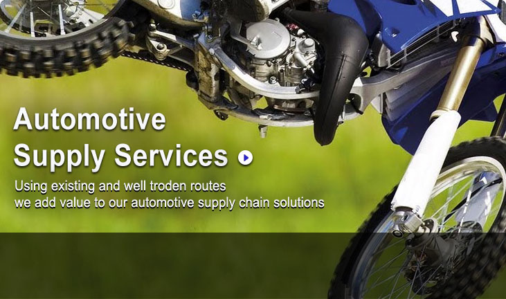 Park Logistics - Automotive and Motorcycle logistics in Nottingham, UK. Using existing and well troden routes we add value to our automotive supply chain solutions