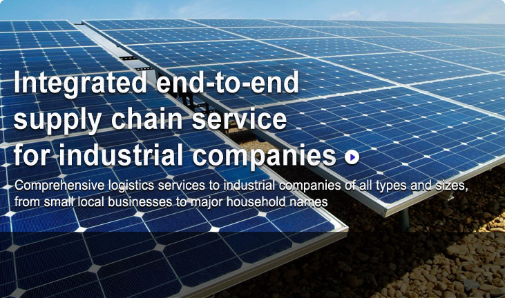 Park Logistics - Light and heavy industrial logistics support in Nottingham, UK. Integrated end-to-end supply chain service for industrial companies. Comprehensive logistics services to industrial companies of all types and sizes, from small local businesses to major household names